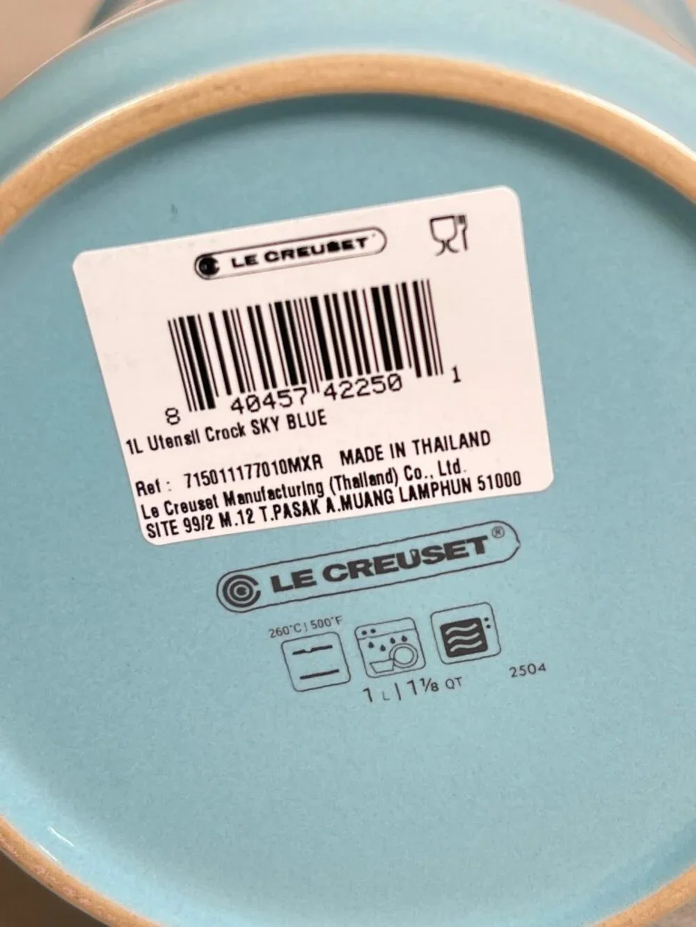 Le Creuset Sky Blue 1 L Utensil Crock - NEW